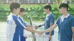 奋斗吧少年在线观看,奋斗吧少年！青春逐梦之旅